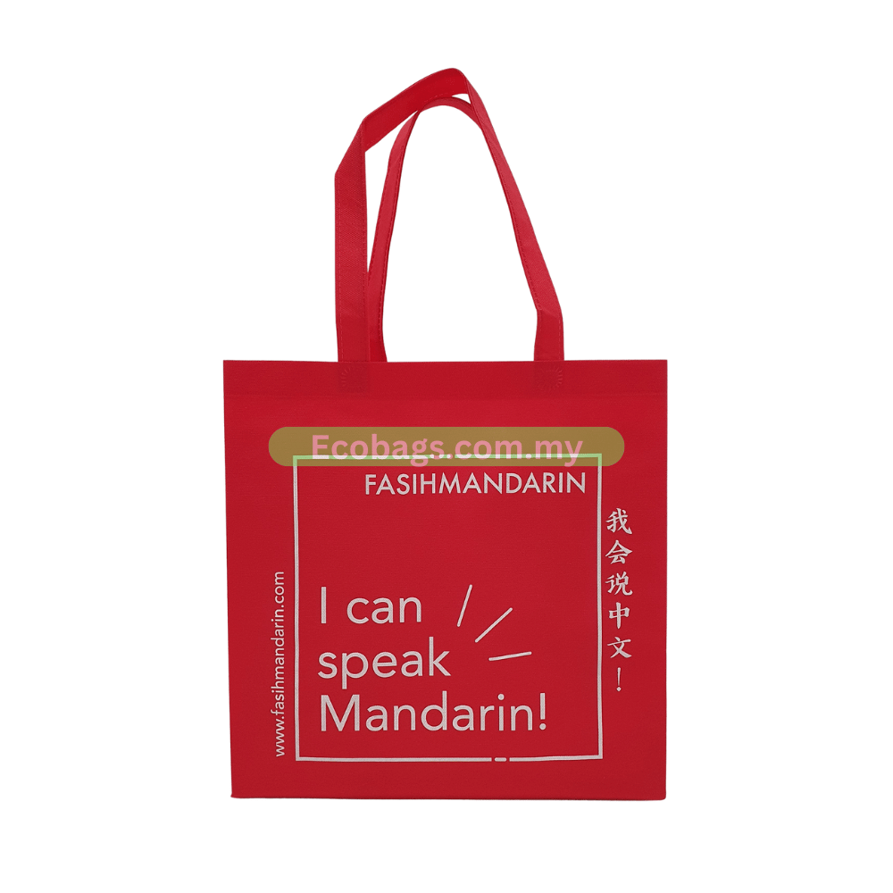 Non Woven Bag Murah Malaysia Pesanan Pelanggan 12